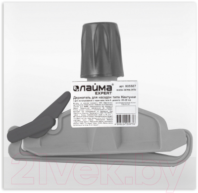 Моп для швабры Laima Expert / 605327