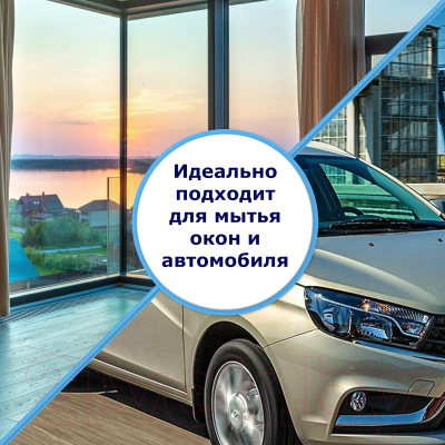 Швабра для мытья окон Любаша 603613