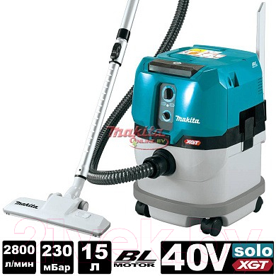 Профессиональный пылесос Makita VC003GLZ