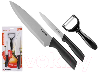 Набор ножей Perfecto Linea Handy 21-162301 (3шт)