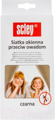 Москитная сетка на окно Hardy 130x150 / 0395-111315 - фото