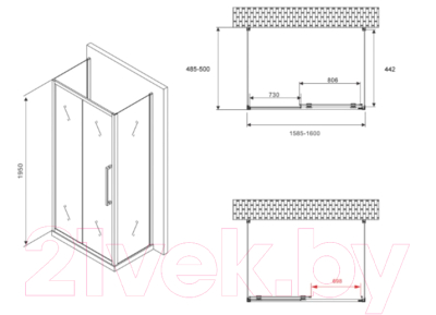 Душевой уголок Abber Schwarzer Diamant AG30160MH-S50M-S50M