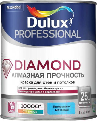 Краска Dulux Professional Diamond Matt - фото