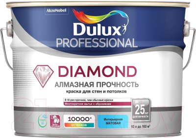 Краска Dulux Professional Diamond Matt - фото