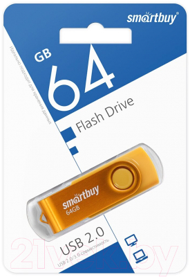 Usb flash накопитель SmartBuy Twist Yellow 64GB (SB064GB2TWY)
