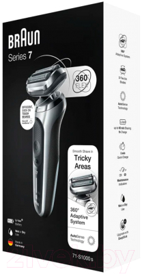 Электробритва Braun Series 7 71-S1000s
