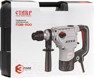 Перфоратор Ставр ПЭВ-1100