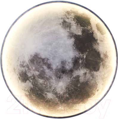 Бра Kinklight Спутник 07831-60.19 (черный)