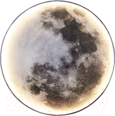 Потолочный светильник Kinklight Спутник 07831-80.19