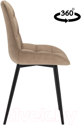 Стул Табурет Румба поворотный