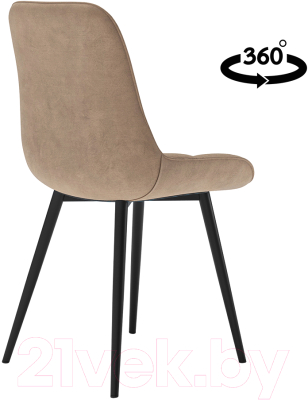 Стул Табурет Румба поворотный