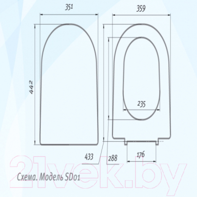 Сиденье для унитаза АВН SD 01u