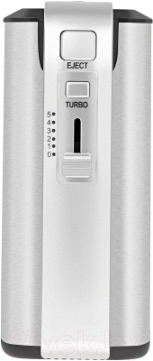 Миксер ручной Aresa AR-1913