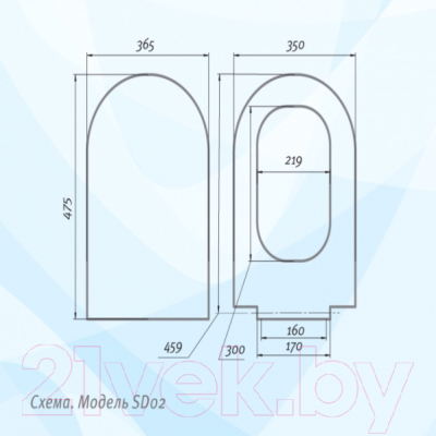 Сиденье для унитаза АВН SD 02u