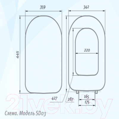 Сиденье для унитаза АВН SD 03u