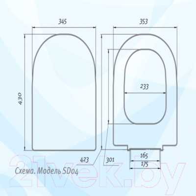 Сиденье для унитаза АВН SD 04u