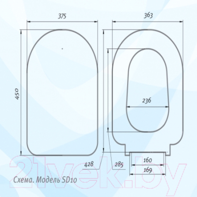 Сиденье для унитаза АВН SD 10u