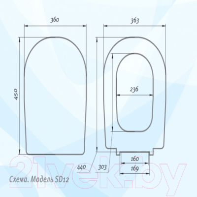 Сиденье для унитаза АВН SD 12u