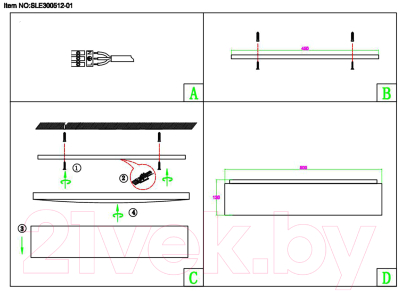 Потолочный светильник ST Luce SLE300512-01