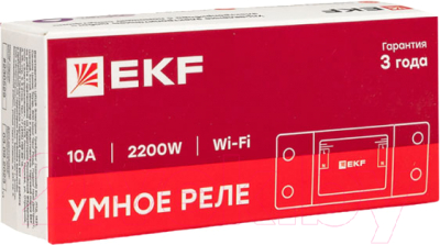 Умное реле EKF Connect Wi-FI 10А / ss-10a-wf