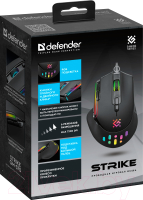Мышь Defender Strike GM-570 RGB / 52570