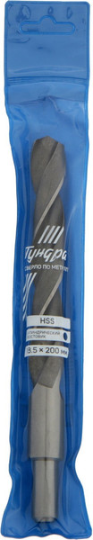 Сверло Tundra HSS по металлу цилиндрический хвостовик 18.5x200мм / 4727966