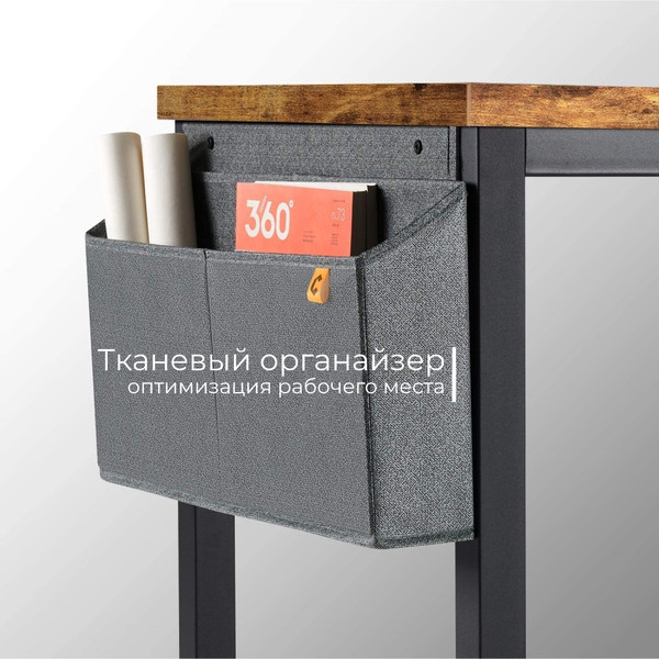 Письменный стол Incube D004.100.RST 