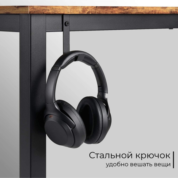 Письменный стол Incube D004.100.RST 