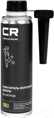 Присадка Carville Racing Очиститель дизельных форсунок / S9433513 - фото