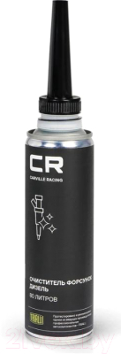 Присадка Carville Racing Очиститель дизельных форсунок / S9433513