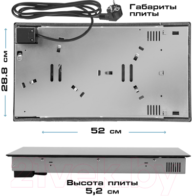 Электрическая варочная панель Endever Skyline DP-62 (черный)