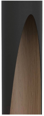 Потолочный светильник Eglo Barbotto 900874