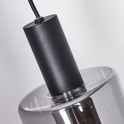 Потолочный светильник Eglo Gorosiba 98752