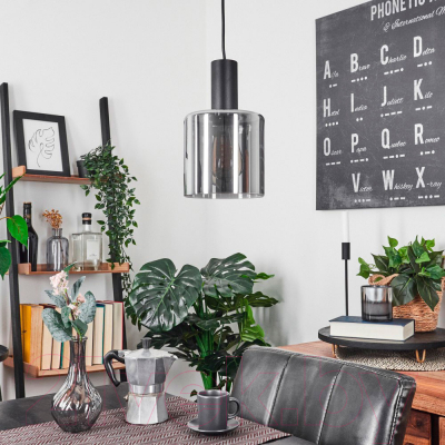 Потолочный светильник Eglo Gorosiba 98752