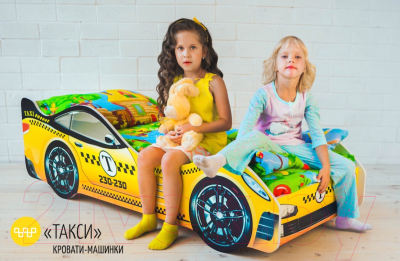 Стилизованная кровать детская Бельмарко Такси / 521