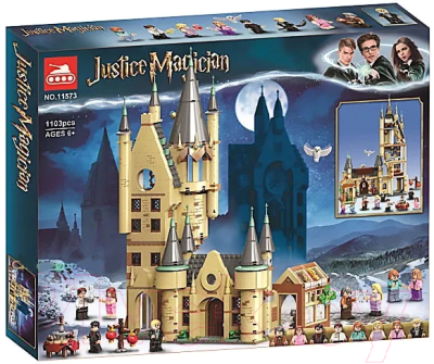 Конструктор King Астрономическая башня в Хогвартсе / 88023 - фото