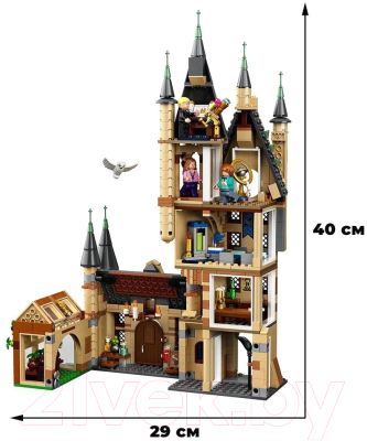 Конструктор King Астрономическая башня в Хогвартсе / 88023
