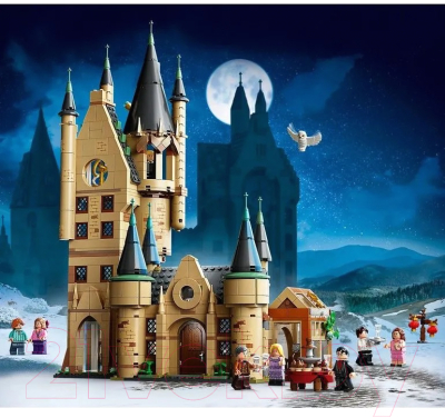 Конструктор King Астрономическая башня в Хогвартсе / 88023