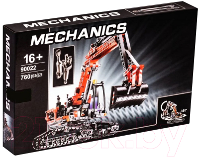 Конструктор King Экскаватор / 90022 - фото