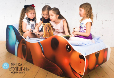 Стилизованная кровать детская Бельмарко Мишка Топтыгин / 539