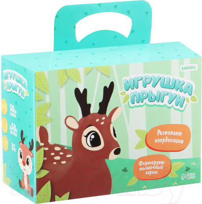 Игрушка-прыгун Zabiaka Олененок / 9802781