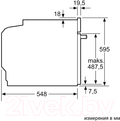 Электрический духовой шкаф Bosch HBG7341B2