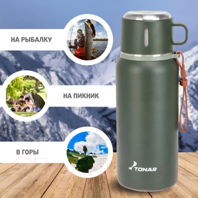 Термос для напитков Тонар T-KD-7030-0.7