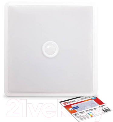 Светильник ЖКХ INhome СПБ-2Д-Квадрат / 4690612022024 - фото