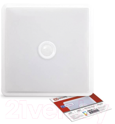 Светильник ЖКХ INhome СПБ-2Д-Квадрат / 4690612022109 - фото