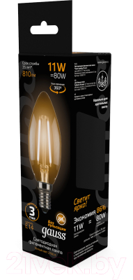 Лампа Gauss Filament Candle Е14 11W 2700К / 103801111