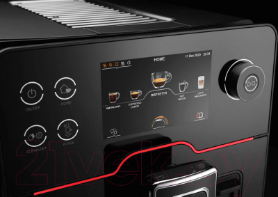 Кофемашина Gaggia Accademia One Touch RI9781/01