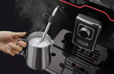 Кофемашина Gaggia Accademia One Touch RI9781/01