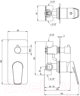 Душевая система со смесителем Deante Jasmin NAC_09JP