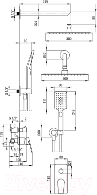 Душевая система со смесителем Deante Jasmin NAC_09JP
